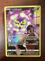 Pokémon TCG Lost Origin - Spiritomb TG09/TG30 Alt Art