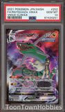 PSA 10 Pokemon TCG Rayquaza Vmax 252/184 Vmax Climax Japanese Alt Art CSR