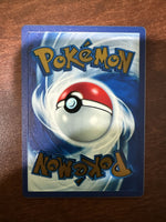 Pokémon Card - Mew ex 205/165 Metal - Pokemon 151 UPC Promo