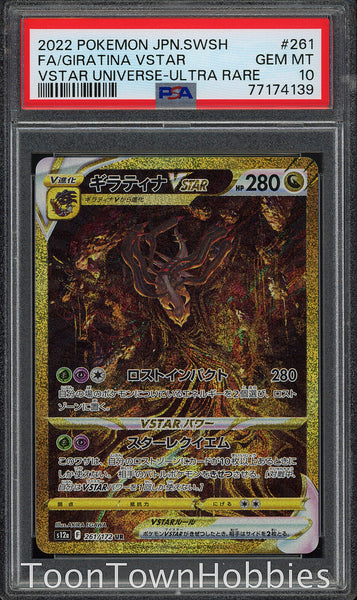 PSA 10 Pokemon Card - Giratina VSTAR 261/172 UR Gold - Japanese Vstar Universe