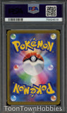 PSA 10 Pokemon Card - Mewtwo VSTAR 221/172 SAR- Japanese Vstar Universe