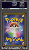 PSA 10 Pokemon Card - Mew 183/172 AR - Vstar Universe - Japanese