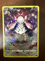 Pokémon TCG Crown Zenith - Diancie GG13/GG70 Alt Art