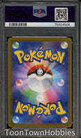 PSA 10 Pokemon Card - Arceus VSTAR 262/172 UR Gold - Vstar Universe