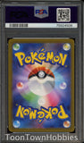 PSA 10 Pokemon Card - Arceus VSTAR 262/172 UR Gold - Vstar Universe