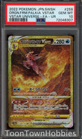 PSA 10 Pokemon Card - Origin Forme Palkia VSTAR 259/172 UR - Vstar Universe