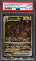 PSA 10 Pokemon Card - Giratina VSTAR 261/172 UR Gold - Japanese Vstar Universe