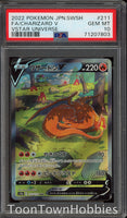 PSA 10 Pokemon Card - Charizard V 211/172 SAR - Vstar Universe - Japanese