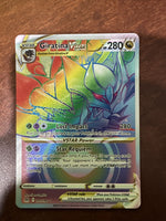 Pokémon TCG Lost Origin - Giratina Vstar 201/196 Rainbow