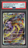 PSA 10 Pokemon Card - Mewtwo VSTAR 221/172 SAR- Japanese Vstar Universe