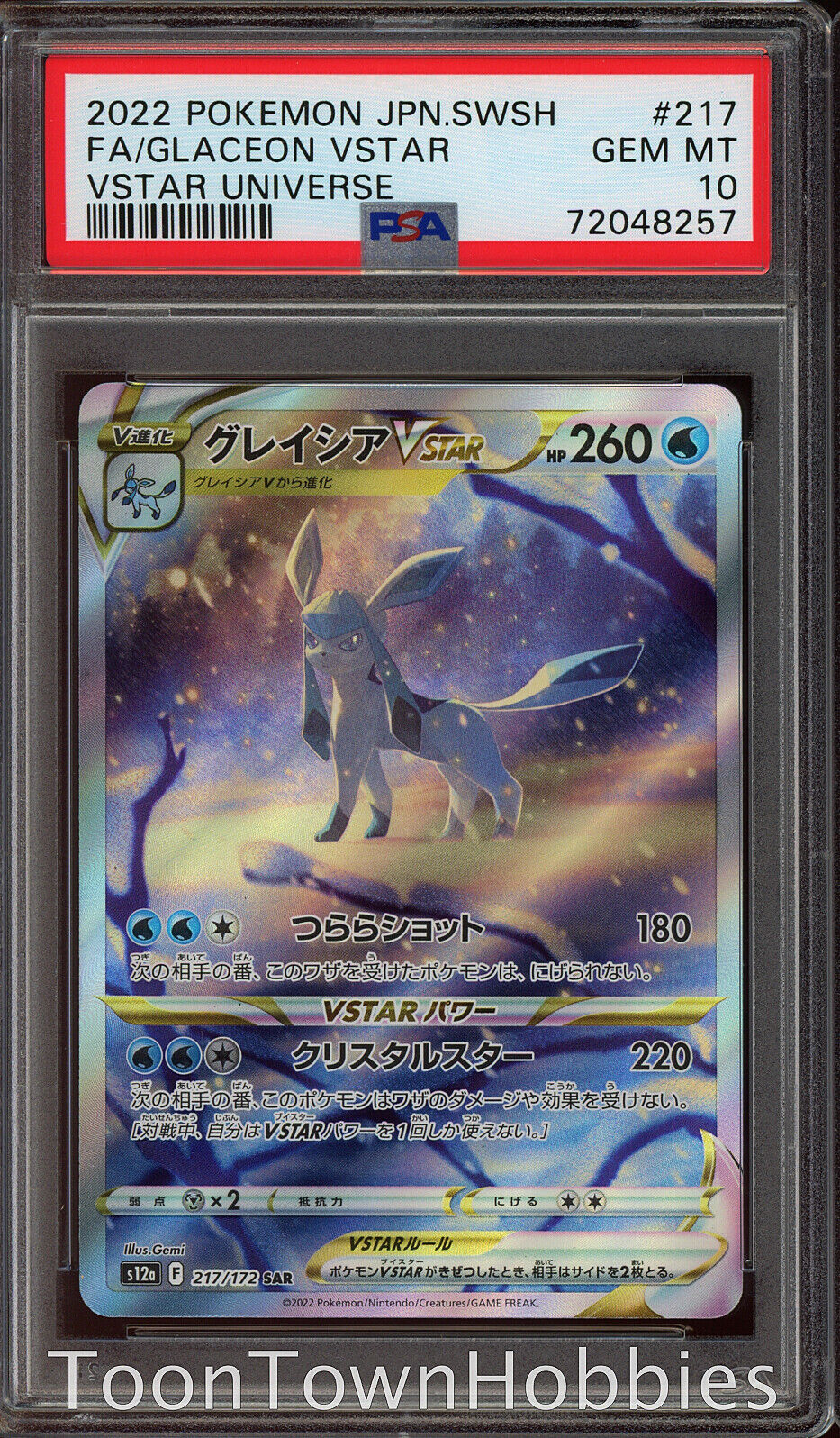 PSA 10 Pokemon Card - Glaceon Vstar 217/172 SAR - Vstar Universe - Jap –  ToonTownHobbies