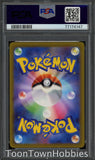 PSA 10 Pokemon Card - Mewtwo Vstar 221/172 SAR - Vstar Universe - Japanese