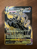 Pokémon TCG Brilliant Stars - Rapid Strike Urshifu Vmax TG30/TG30 Alt Art