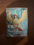 Pokemon Card - Pidgeot ex 128/108 SR - Ruler of the Black Flame Japanese