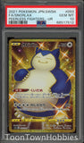 PSA 10 Pokémon TCG Snorlax 093/070 UR Gold Matchless Fighters Chilling Reign