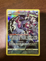 Pokémon TCG Astral Radiance - Galarian Obstagoon TG10/TG30 Alt Art