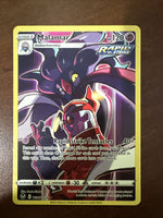 Pokémon TCG Silver Tempest - Malamar TG06/TG30 Alt Art