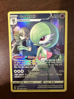 Pokémon TCG Astral Radiance - Gardevoir TG05/TG30 Alt Art