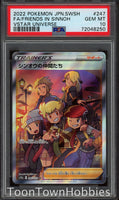 PSA 10 Pokemon Card - Friends in Sinnoh 247/172 SR - Vstar Universe - Japanese