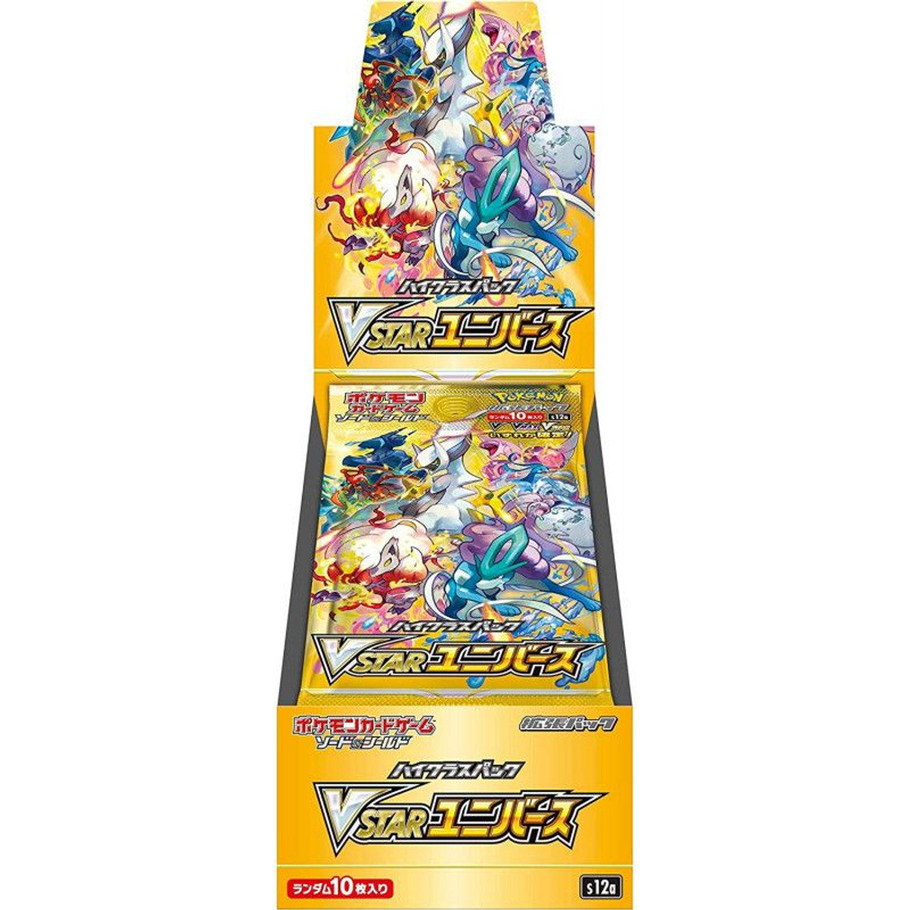 Japanese sealed pokemon cards – ToonTownHobbies