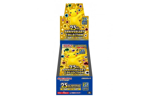 25th Anniversary Collection Booster Box (Japanese).