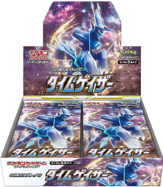 Japanese Pokemon Time Gazer/Space Juggler Booster Box ToonTownHobbies Japanese Pokemon Time Gazer/Space Juggler Booster Box ToonTownHobbies