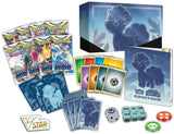 Pokemon SWSH12 Silver Tempest Elite Trainer Box