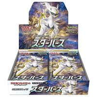 Pokemon Card Sword & Shield Booster Box Star Birth s9 Japanese