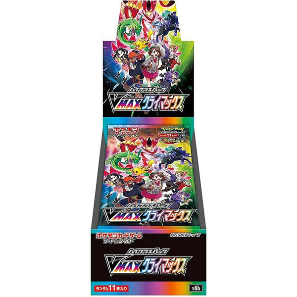 Pokémon - Vmax Climax - Japanese Booster Box
